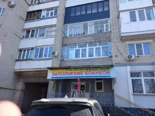 Доли квартиры 72,7 м², г. Армавир, Краснодарский край. 1/45 доли квартиры, адрес: Россия, край Краснодарский, г. Армавир, ул. Ленина, д. 87, кв. 36, площадь 72,7 кв.м., кадастровый номер: 23-23/037-23/037802/2015-389/1. Долевая собственность, размер доли: 1/45. 1/9 доли квартиры, адрес: Россия…