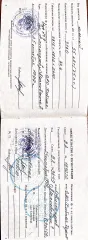 Трактор МТЗ-80Л зав. № 908094 (без колес, не на ходу).