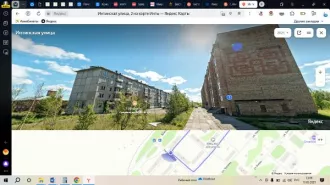(№ 70-05-24) Жилое помещение – квартира площадью 51,3 кв.м., расположенное по адресу: Республика Коми, г. Инта, ул. Интинская, д. 2, кв. 9, этаж № 3 в 5-тиэтажном кирпичном доме, кад. № 11:18:0604002:396 (№ 70-05-24) Жилое помещение – квартира площадью 51,3 кв.м., расположенное по адресу…