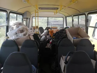 Автобус вахтовый на шасси Урал NEXT 3255-5013-7IE5(сидней), VIN XIP325500JI420490 г/н В644ХР. Местонахождение ЯНАО. Все реализуемое имущество продается в состоянии, как есть. Покупатель не имеет претензий по состоянию имущества и к составу передаваемых документов. В период приема заявок возможна…