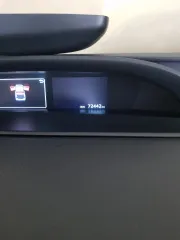 Toyota Prius 2019 автомобиль марки Toyota модель Prius 2019 г.в. номер кузова ZVW55-8070082 ознакомление с имуществом осуществляется претендентом самостоятельно. С имуществом, являющимся предметом торгов, можно ознакомиться по адресу: Приморский край, г. Владивосток, ДНТ "Рассвет", участок № 22…