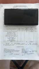 17 сотовых телефонов, смартфон Galaxy A20s, ноутбук ASUS, Infinix HOT 30i, Honor7A, iPhone 15 Pro Max (годные остатки). Единый лот (17 сотовых телефонов): 1. Сотовый телефон А 70 21-007274-1. 2. Смартфон Galaxy A20s, s/n R9WMA0X0RFJ и ноутбук ASUS model: K42J, MB Ver: K42JY B4N00AS57140417D, Chek…