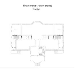 Земельные участки и жилые дома, Московская область. Земельный участок кад. №50:20:0010412:365, здание, жилой дом (права не оформлены), жилой дом кад. №50:20:0010410:1305.
