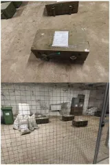 Лом и отходы с драгметаллами, вооружение и военная техника, лом и отходы содержащие драгоценные металлы, описание продуктов утилизации вооружения и военной техники отражено в информационном сообщении от 13.07.2026 № 138-Э/ПУ ВВТ