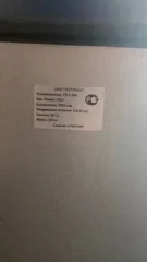 Лабораторное оборудование для асфальта и битума. Печь для выжигания – 1шт. Бензорез STIHL TS-800, 100000368 – 1шт. Тележка для STIHL TS800 (в сборе) – 1шт. Электрошкаф сушильный шкаф SNOL 58/350 (с аттестацией) #00000905 – 1шт. Электрошкаф сушильный шкаф SNOL 58/350 (с аттестацией) #00000906 – 1шт…