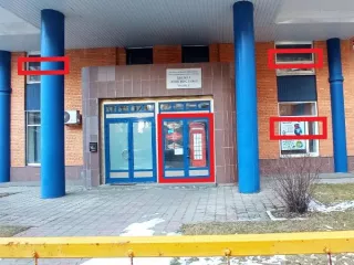Продажа имущества, находящегося в собственности города Москвы, нежилое помещение по адресу: г. Москва, ул. Старокачаловская, д. 18, площадью 214 кв. м (Этаж № 2, этаж № 1), кадастровый номер: 77:06:0011002:2366 Продажа имущества, находящегося в собственности города Москвы, нежилое помещение по…