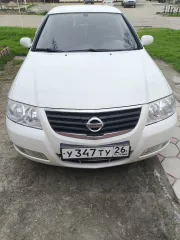 Автомобиль марки NISSAN модель Almera, 2012 г.в. VIN номер KNMCSHLMSDP888713. Находится в залоге у ПАО  Совкомбанк , ИНН 4401116480. Дистанционный порядок ознакомления с Лотом №1: Фотографии Лота №1 приложены к данному сообщению, а также размещены на ЭТП. Ответы на интересующие вопросы можно…