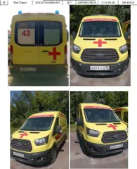 22270А АСМП, 2017, VIN XUS22270АН0001503, вид транспорта легковой, год выпуска 2017, марка 22270А АСМП, модель 22270А АСМП.
