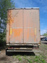 Krone SDP 27, 2006 Полуприцеп Krone SDP 27, 2006 г.в., г/н: АО202843, VIN: WKESDP27061268580. Полуприцеп Krone SDP 27, 2006 г.в., г/н: АО202843, VIN: WKESDP27061268580. Местонахождение: Кировская область, г. Киров, ул. Мостовая, д. 25. Вид права – собственность. Обременение – аресты, залог в пользу…