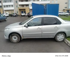 Легковой автомобиль Датсун ОН ДО, 2018г. VIN Z8NBAABD0K0094098, год изготовления: 2018, VIN: Z8NBAABD0K0094098, г/н: К748ВЕ35. Объект в залоге. Залогодержатель ПАО  СОВКОМБАНК  Ознакомление с имуществом производится по адресу: Вологодская область, Россия, 161463, Вологодская область, д. Калинино, с…