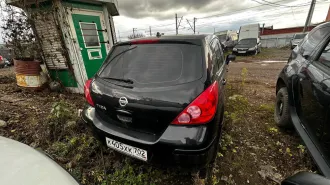 Nissan Tiida 2011, легковой автомобиль марки NISSAN, модель Tida, год выпуска 2011, кузов № 3N1FCAC11UK543655, идентификационный номер (VIN) 3N1FCAC11UK543655. С имуществом можно ознакомиться с момента публикации сообщения о продаже и до окончания приема заявок по предварительной записи на…