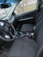 Suzuki Grand Vitara 2010 автомобиль марки Suzuki модель Grand Vitara 2010 г.в. VIN-номер JSAJTD54V00605195 ознакомится с имуществом можно по адресу: Ростовская область, Константиновский р-н, п. Стычновский, ул. Лесная, д.11, контактный номер телефона для проведения осмотра: 89064257632