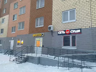 Помещение Кадастровый номер: 50:65:0040407:1516; Назначение объекта недвижимости: Жилое Площадь: 24,5; Вид права, доля в праве: Общая долевая собственность 1/2
Местоположение Российская Федерация, Московская область, город Красноармейск, ул. Морозова, дом №16, квартира 312