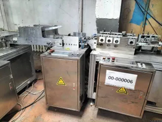 Линия по производству одноразовых медицинских масок ZY-K1, 2020 год. Модель ZY-K1 Automatics. Технические характеристики: напряжение 220 V, мощность 1.0 kW, рабочее давление 0.6 MPa, ультразвуковая частота 20 kHz, производительность 100–120 шт./мин, габаритные размеры 690035502000 мм, размер…