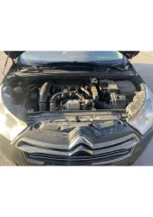 Citroen C4 2016 автомобиль марки Citroen модель C4, 2016 г.в. VIN-номер Z8TND5FEAGM016504 в рабочие дни в период с 11.00 до 17.00 по месту нахождения имущества (г. Ростов-на-Дону, ул. Комсомольская, д. 49), предварительно уведомив финансового управляющего по телефону: 8 918 554 74 08.
