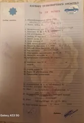 БМВ 316, 1981 год, VIN WBAAG1101B7096152, двигатель 7096152, кузов 7096152, цвет белый, госномер М653ОУ78, свидетельство о регистрации 78 ЕР №590227 от 26.06.1999. Осмотр по месту нахождения имущества с момента публикации до окончания приема заявок по предварительной записи на…