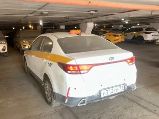 KIA RIO 2020, VIN: Z94C241BBMR211613, легковой седан, цвет белый-желтый-серый, мощность двигателя 122,6 л. с. Имущество обременено залогом АО Банк Инго. ТС находится на стоянке Банка по адресу: г. Москва, Новолужнецкий пр-д, д. 15А. Ответственный за показ: Шереметьев Иван, тел.: +7 (916) 958-58-14…