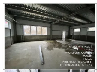 Нежилое здание, магазин 202,9 кв.м, Московская область, Домодедово 3224-А-ВМ (324) нежилое здание, здание магазина, расположенное по адресу: Московская область, г. Домодедово, с. Ям, ул. Морская, строен. 8 (открытая территория), общей площадью 202,9 кв.м.; кадастровый номер 50:28:0130101:297…