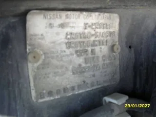 Nissan Safari 1991 года выпуска, зеленый. VIN отсутствует, ГРЗ К845ТТ65. Двигатель TD42-004225T, 125 л.с., 4169 куб.см. Шасси WRGY60-510848, номер кузова отсутствует. Пробег более 250 тыс. км. Требуется ремонт и покраска кузова, имеются повреждения в виде коррозии и дефектов лакокрасочного…