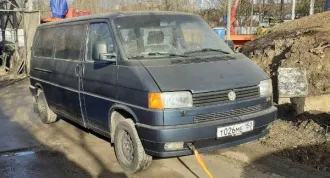 Ford Transit 2007, Volkswagen Caravelle 1995 на право заключения договоров купли-продажи транспортных средств в количестве 2-х единиц (транспортное средство «Автобус» Ford Transit 2007 года выпуска и транспортное средство «Микроавтобус» Volkswagen Caravelle 1995 года выпуска) Транспортное средство…