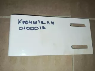 Высвобождаемое движимое военное имущество (имущество вещевой службы) войсковая часть 3484 В приложении.