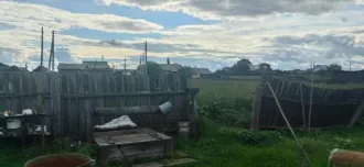 Земельный участок с кадастровым номером 75:22:350103:26 и расположенного на нём жилого дома с кадастровым номером 75:22:350103:205, по адресу: Забайкальский край, Читинский район, с. Домна, ул. Луговая, д. 20. Подробная информация и согласование времени ознакомления с имуществом: в рабочие дни по…