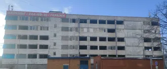 Нежилое помещение 20,6 кв. м, гаражное место 4-41, Самарская обл., г. Самара, Промышленный р-н, ул. Губанова, д. 9, кадастровый номер 63:01:0708002:4536, ограничения и обременения: наличие перепланировки/переустройства/реконструкции установить невозможно, ведется работа по освобождению от имущества…