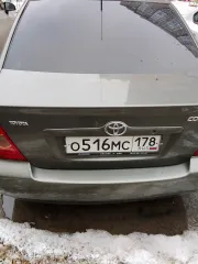 TOYOTA COROLLA 2020, модель: COROLLA, кузов №: NMTBZ28E20R136118, VIN: NMTBZ28E20R136118. Для ознакомления с имуществом направить письменную заявку на электронную почту: bankrot@au.spb.ru, согласовать встречу по телефону +7 (911) 927-45-06. Ознакомление с реализуемым имуществом происходит при…