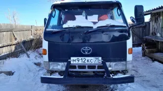 Toyota Hiace 1996, Автомобиль грузовой, марка: TOYOTA, модель: HIACE, VIN: Отсутствует, гос. рег. номер: М912КС75, год изготовления: 1996