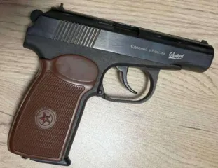 Травматический пистолет MP-79-9T (MP-79-9T), калибр 9 mm R.A., серийный № 1833901024, 2018 г.в. Ознакомление с имуществом осуществляется по рабочим дням, в период представления заявок на участие в торгах по предварительному согласованию. Предварительная запись по телефону: Нижегородов Евгений 7 994…