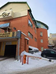 Гаражный бокс 17.4 кв.м Екатеринбург Гаражный бокс в Екатеринбурге, 17,4 кв.м. Недвижимое имущество: гаражный бокс - блочный железобетонный №Ле-4657 площадью 17,40 кв.м. Адрес объекта : г. Екатеринбург, ул. Фрунзе, 96-в, ПГС «Связист», номер на плане 205,