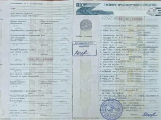 ВАЗ 213100 2008 г.в. VIN XTA21310080090811