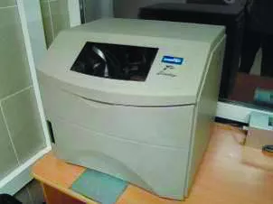 Маркировочный лазер SISMA BIG SMARK 800-C, зав. ЖЛ001235010 2010 Италия. Мощность 1,5 кВт.