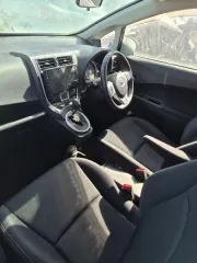 Toyota Ractis 2015 автомобиль марки Toyota Ractis, г/н С147НМ14, черного цвета, все 4 колеса на месте, все стекла целые, внешних повреждений не обнаружено 1 штука (шт) вид транспорта: Легковой год выпуска: 2015 модель: Toyota назначение: pryamie объем двигателя: 1.5 марка: Ractis VIN номер: -
