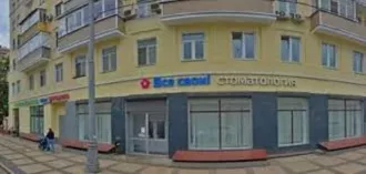 1/3 доля в праве общей долевой собственности на комнату пл.12,4кв.м по адресу: Российская Федерация, город Москва, вн.тер.г. муниципальный округ Войковский, шоссе Ленинградское, дом 21, квартира 49, комната 4, к/н 77:09:0003017:7547 1/3 доля в праве общей долевой собственности на комнату…