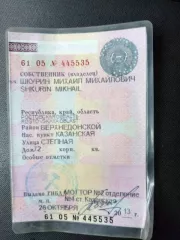 Hyundai Accent, 2003 год, кузов X7MCF41GP3D003263, двигатель G4EC1057425. Не на ходу.