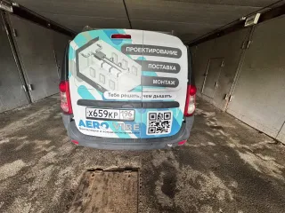 LADA Largus 2017 Автомобиль марки LADA модель Largus 2017 г.в. VIN-номер XTAFS0Y5LJ1029949 Имущество находится по адресу и передается Покупателю по указанному месту нахождения (адрес в объявление: Свердловская область, г. Екатеринбург, ул. Павла Шаманова, д. 48): Узнать дополнительную информацию и…