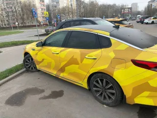Kia Optima 2019 года, 180 л.с., пробег 140696 км, АКПП. Цвет желтый. VIN: XWEGU413BL0012942. ПТС: 39РВ 970090, госномер О614PB799. Изготовитель: Россия. Бензиновый двигатель объемом 2359 см³, мощность 187.62 л.с. (138 кВт). Экологический класс 5.