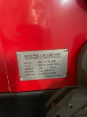 Шиномонтажное оборудование в Хабаровске согласно списка.