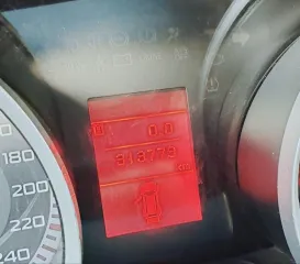 Mitsubishi Lancer 2008 Lancer Синий 2008 г.в. Легковой автомобиль: марки MITSUBISHI модель Lancer10, 2008 г.в., VIN-номер: JMBSTCY3A8U012349, ГРЗ: А085ЕН155, находящееся в залоге у ПАО «Совкомбанк». Ознакомление с имуществом осуществляется по месту его нахождения, находится на хранении у должника…