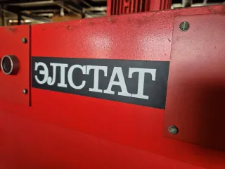 Измерительное оборудование в составе: держатель образцов автоматический POLILAB PG-03, машина разрывная ИР5113-100-11, микроскоп металлографический инвертированный Метам ЛВ41 с цифровой видеокамерой UI1460-LE-C, пресс гидравлический ручной ELEMER-PR-1600, станок дисковый отрезной MCS-275T 380В…
