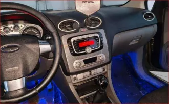 Ford Focus 2010 года, 125 лс, 268054 км, транспортное средство – легковой автомобиль, марка/модель – Ford Focus, год выпуска – 2010, VIN – X9FHXXEEDHAL59265, гос.номер – К667ОУ95.