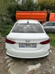 Hyundai Solaris 2022, 122 л.с., 241086 км, АКПП. Легковой автомобиль, марка: Hyundai, модель: Solaris, год изготовления: 2022, цвет: белый, VIN: Z94K241CBNR337557, ПТС: 164301042152335, г/н: М278МВ154, модель двигателя: G4FGNR004991, кузов №: Z94K241CBNR337557, вид собственности: индивидуальная.