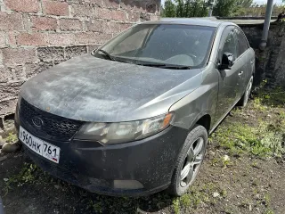 KIA Cerato 2012 автомобиль марки KIA модель Cerato 2012 г.в. VIN-номер XWEFW411BC0000029 ознакомление заинтересованных лиц с составом имущества должника, условиями его продажи, а также иной имеющейся у организатора торгов информацией о выставленном на продажу имуществе, в том числе об обременениях…