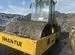 Каток дорожный Caterpillar CB54B, 2017 г.в., мощность двигателя 131,2 л.с, VIN: CATCB54BJS4P00307, ГРЗ 14РК9826.