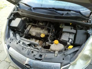 Автомобиль марки Opel модель Corsa 2009 г.в. VIN-номер W0L0SDL6894255877. Отсутствует электропитание, резина не держит давление в колесах. Пробег со слов должника около 300 000, ТС не эксплуатируется по техническим причинам. Является предметом залога.