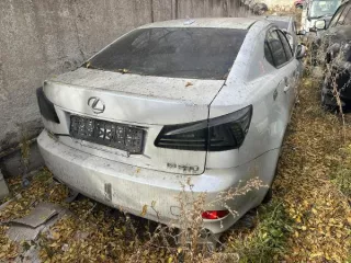 Транспортное средство, марки «LEXUS IS 250» год выпуска 2006, государственный регистрационный знак Республики Абхазия А028МРАВН Ключи от транспортного средства 1-шт (годные остатки)1транспортное средство марки"TOYOTA CROWN ATHLETE 3.5."1996 года выпуска, идентификационный номер GSR184-0017854, гос…