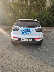 Kia Sportage 2013 года, 150 л.с., пробег 220192 км, автоматическая коробка передач. VIN: XWEPC811DD0035925, государственный номер Х576МТ72. Автомобиль в залоге.