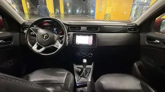 RENAULT ARKANA, 2019, VIN: X7LRJC4D263597742. Авто не на ходу. Имущество находится в залоге у АО «Авто Финанс Банк» (ИНН 5503067018). В соответствии с подпунктом 4 пункта 1 статьи 352 ГК РФ залог прекращается после реализации заложенного имущества и удовлетворения требований залогодержателя.