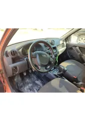 LADA Granta 2017, VIN XTA219010J0510666, цвет оранжевый. Осмотр по предварительной записи по телефону: +79631000405. Автомобиль находится в залоге у ПАО "СОВКОМБАНК". Адрес осмотра: Юбилейная улица, дом 13, Верхняя Пышма, Свердловская область, 624096.